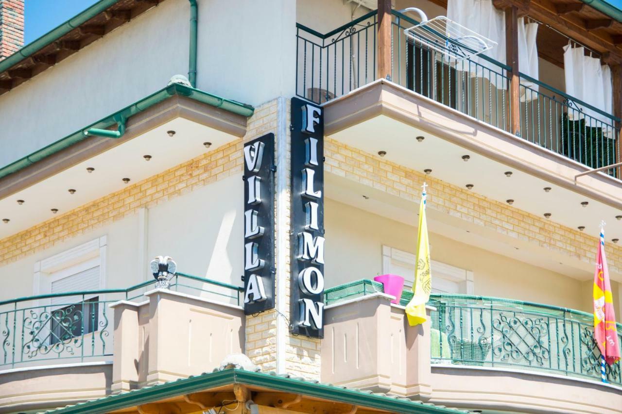 Villa Filimon Βρασνά Εξωτερικό φωτογραφία